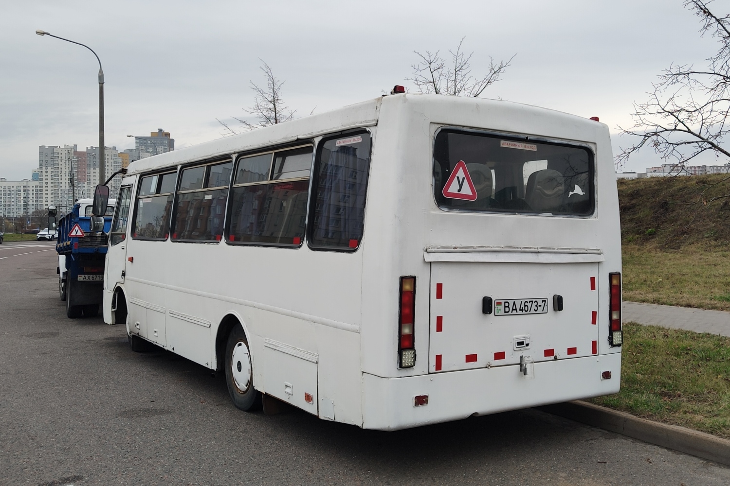 Минск, ГАРЗ А0921 "Радимич" № ВА 4673-7