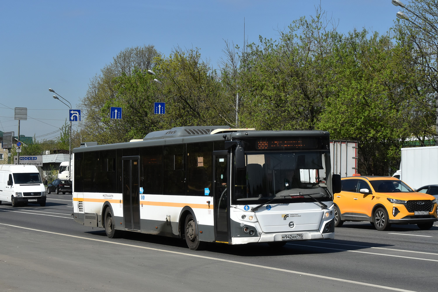 Московская область, ЛиАЗ-5292.65-03 № 117128