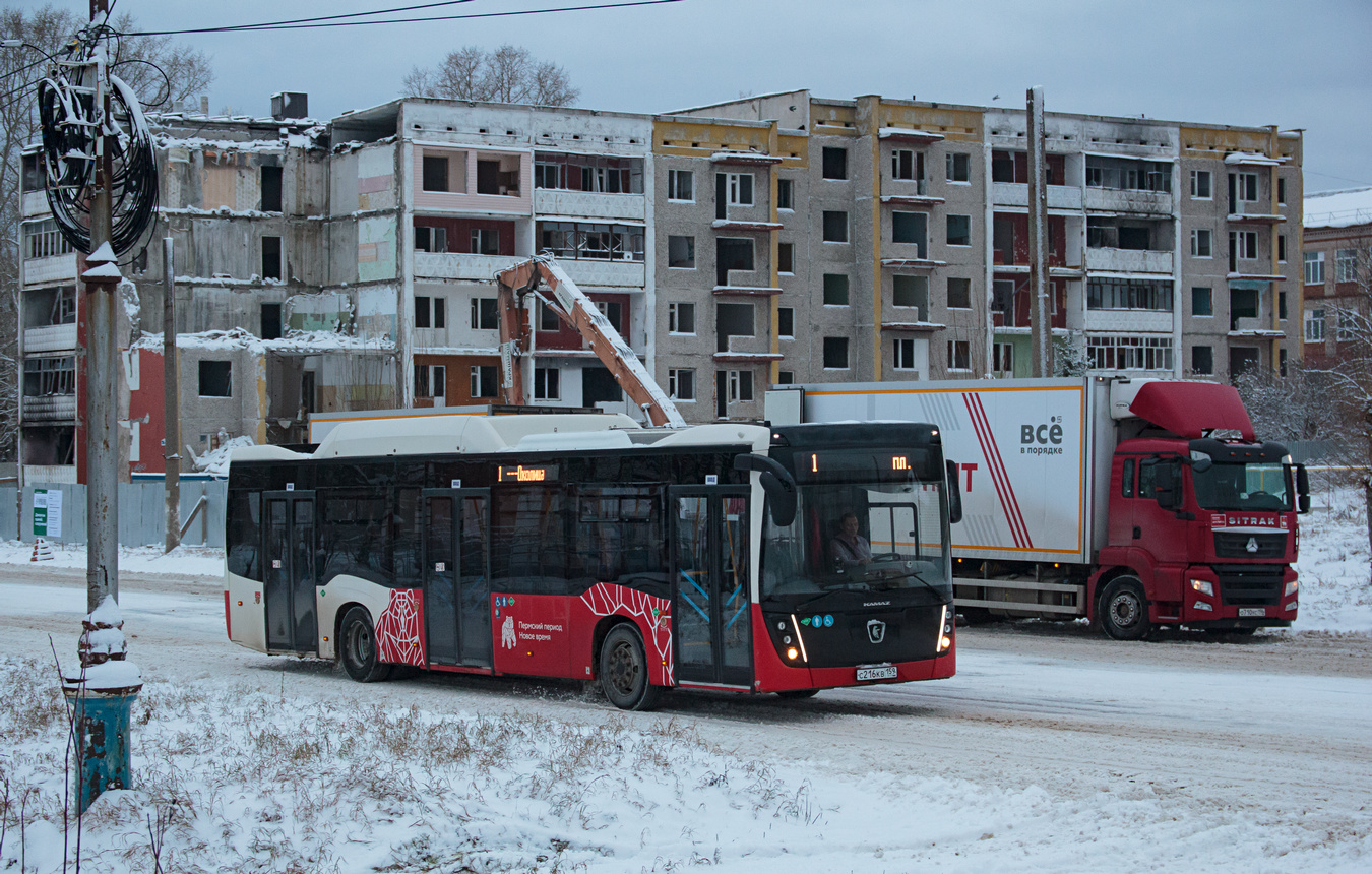 Пермский край, НефАЗ-5299-40-57 (CNG) № С 216 КВ 159