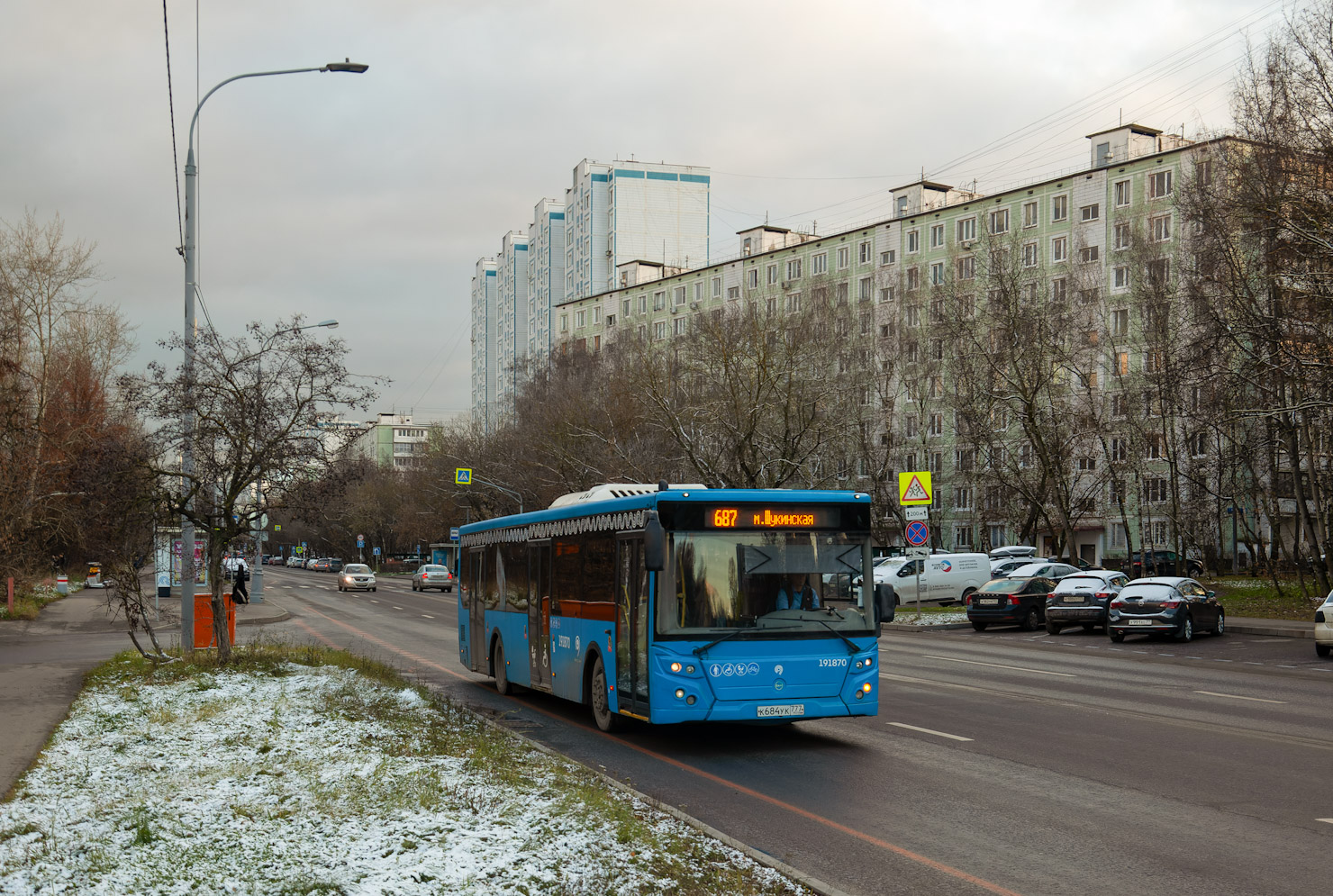 Москва, ЛиАЗ-5292.22 (2-2-2) № 191870