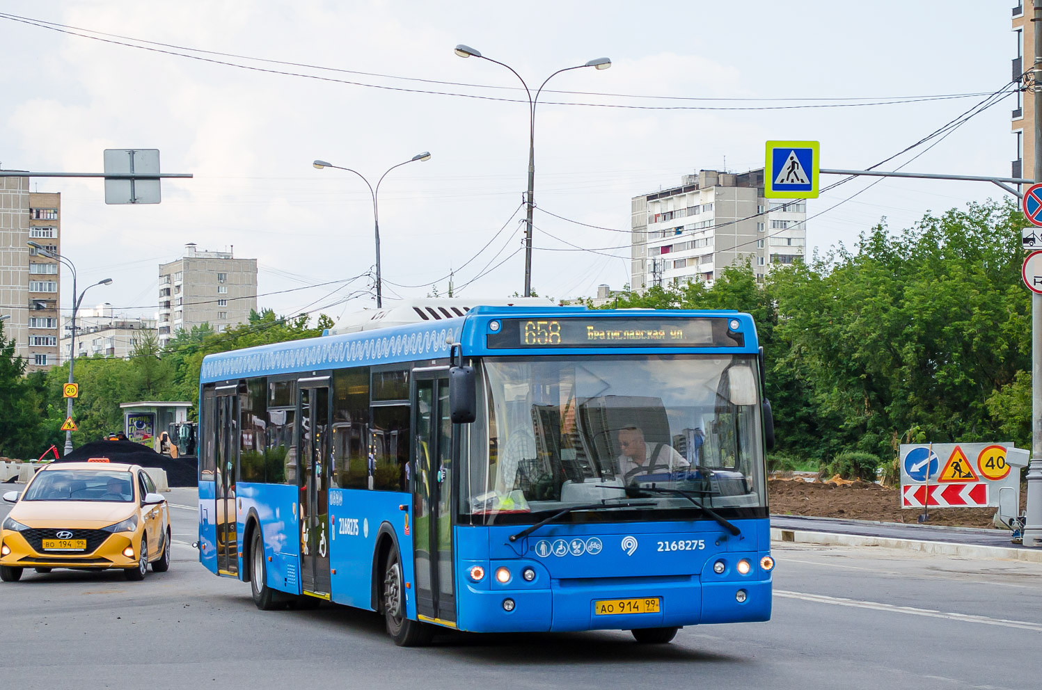 Москва, ЛиАЗ-5292.65 № АО 914 99