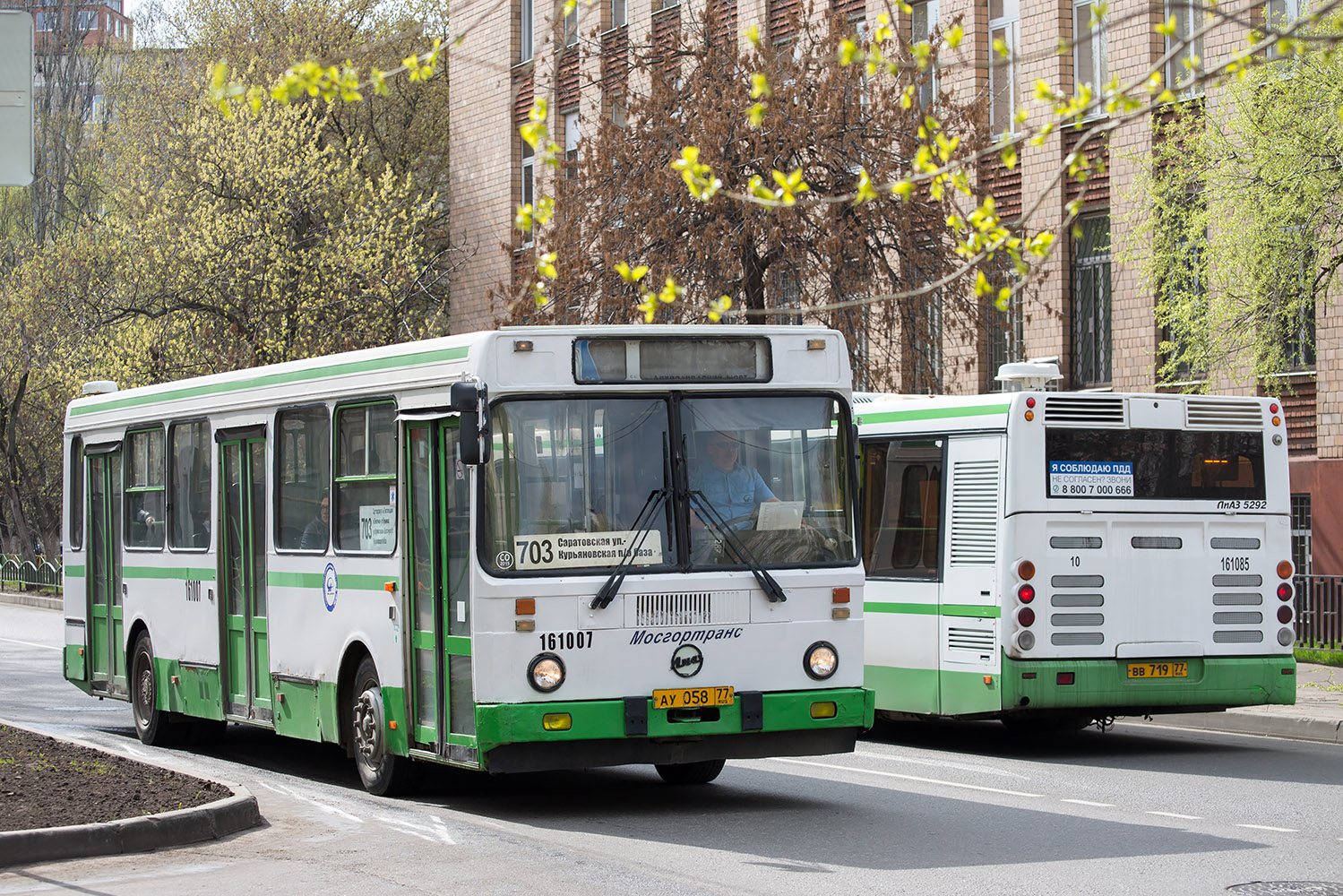 Москва, ЛиАЗ-5256.25 № 161007