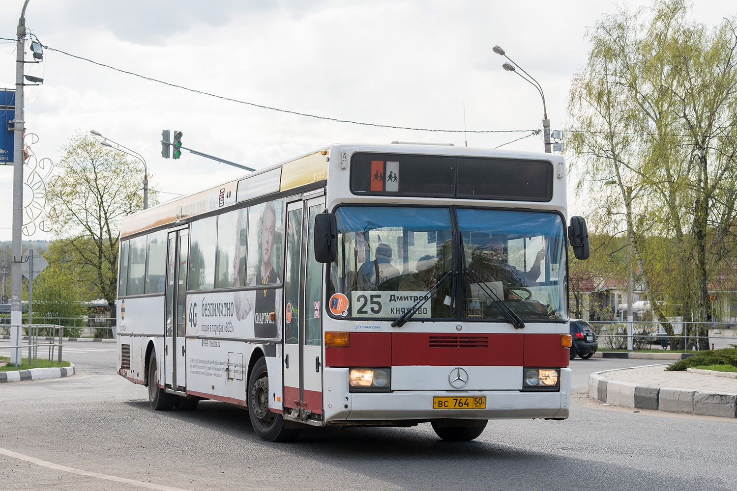 Московская область, Mercedes-Benz O405 № ВС 764 50