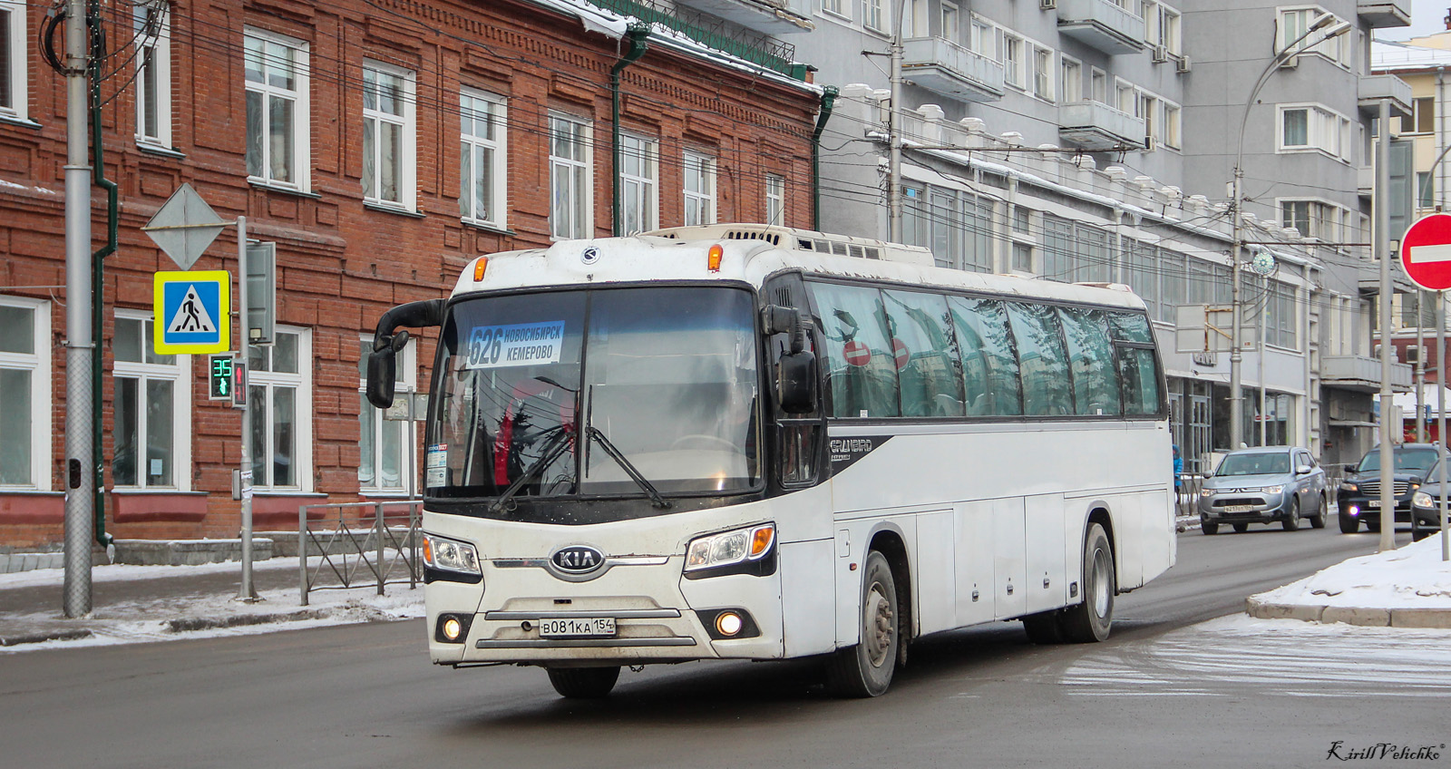 Новосибирская область, Kia Granbird Parkway (КВР) № В 081 КА 154