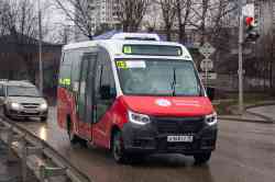 Пермский край, ГАЗ-A68R52 City № А 468 ХУ 18