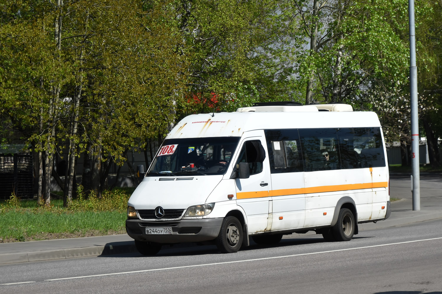 Московская область, Луидор-223237 (MB Sprinter Classic) № 119722