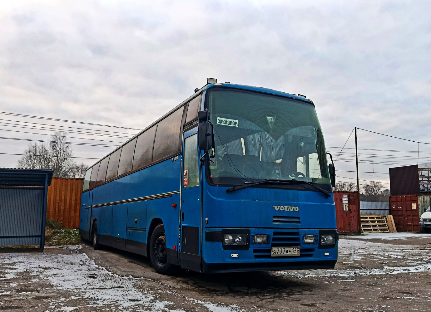 Санкт-Петербург, Lahti 451 Eagle № А 737 АР 147