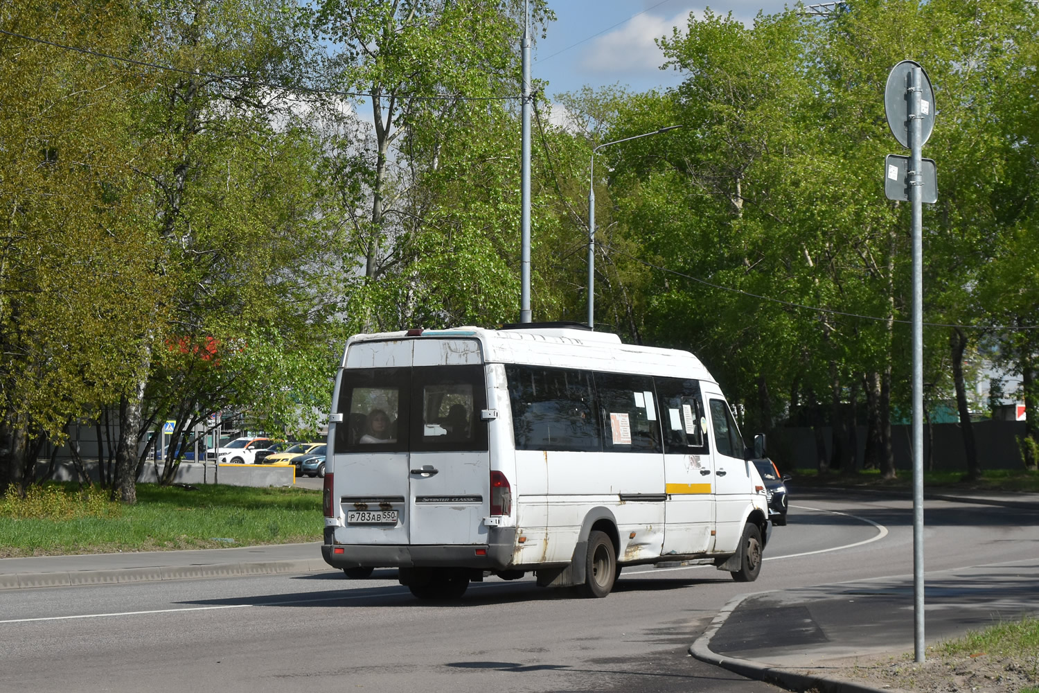 Московская область, Луидор-223237 (MB Sprinter Classic) № 119199