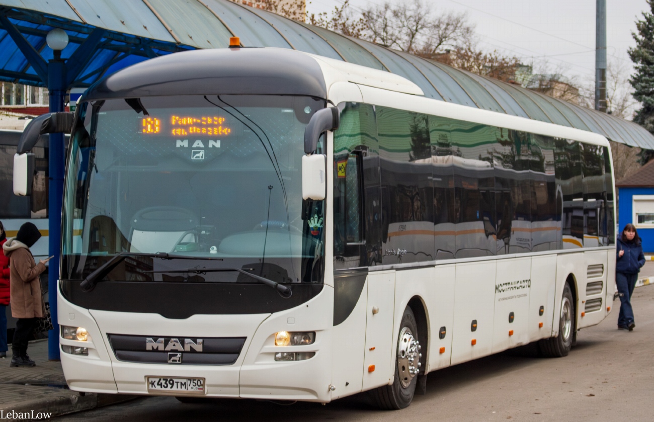 Московская область, MAN R14 Lion's Regio C ÜL314 C № 046704