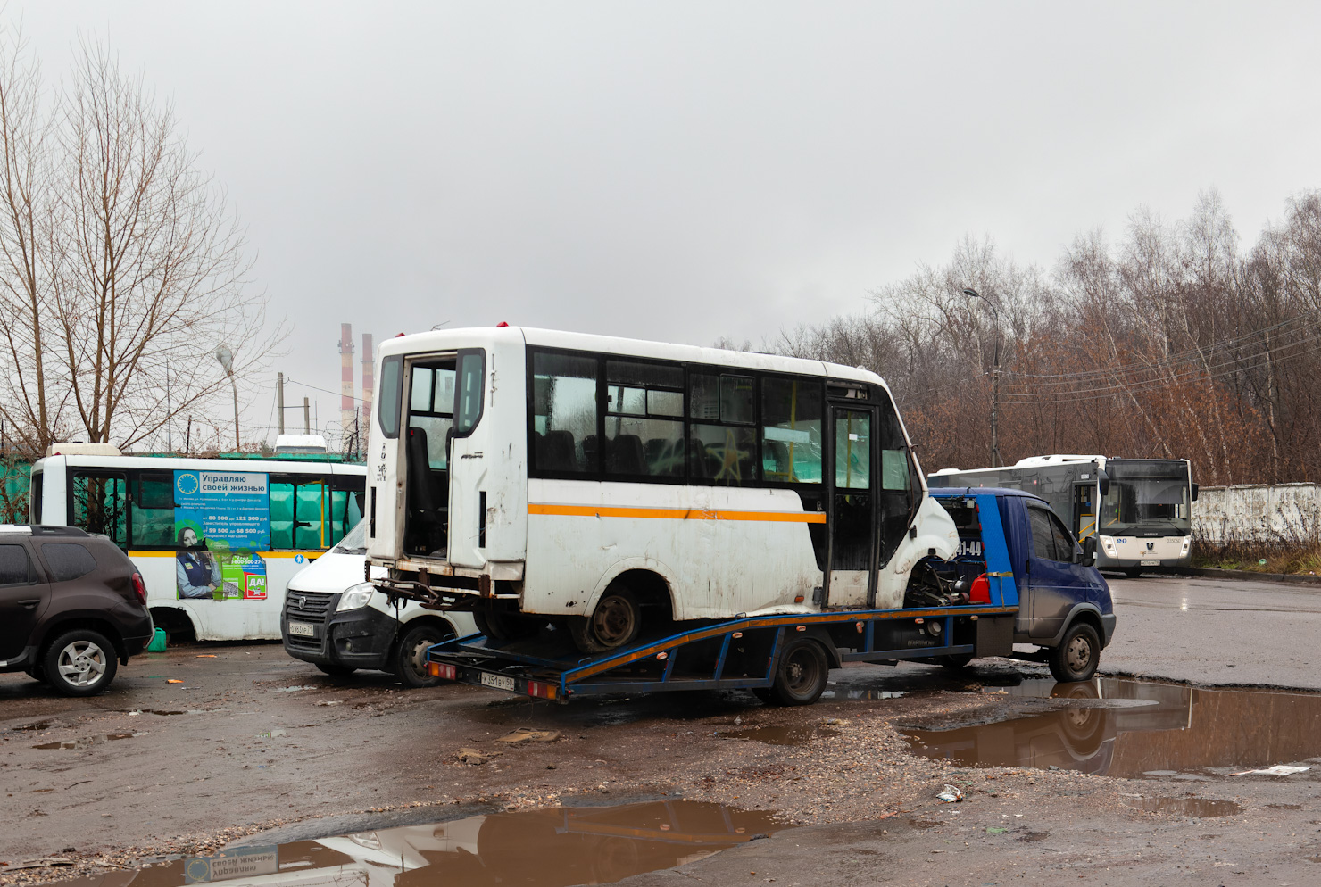 Московская область — Неизвестные и неопознанные автобусы