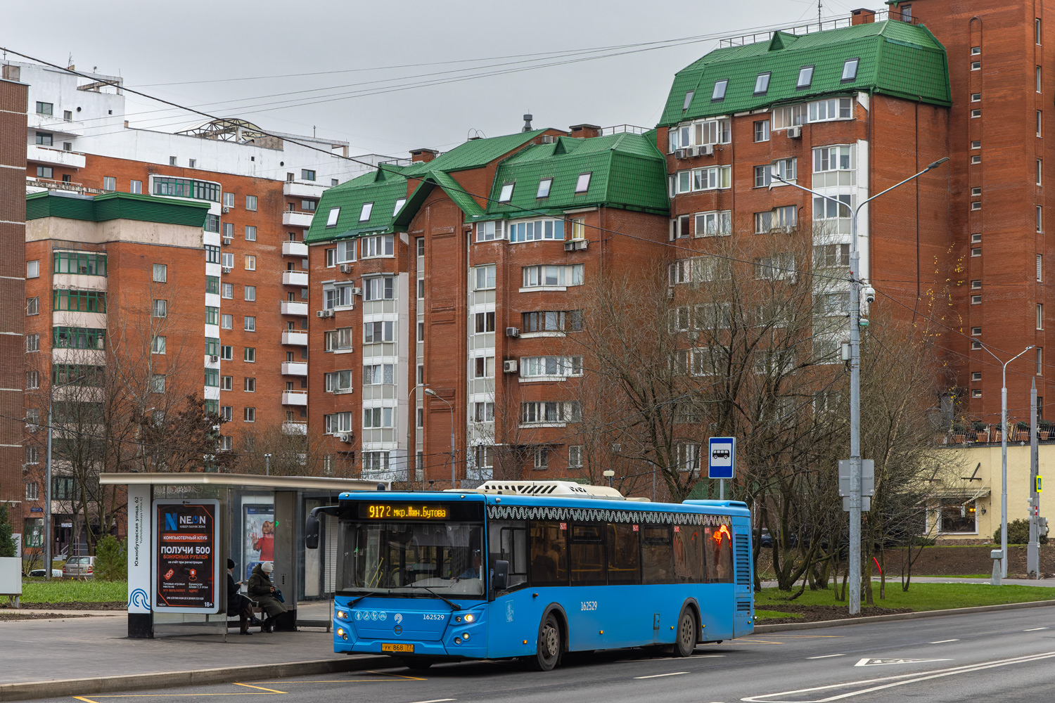 Москва, ЛиАЗ-5292.65 № 162529