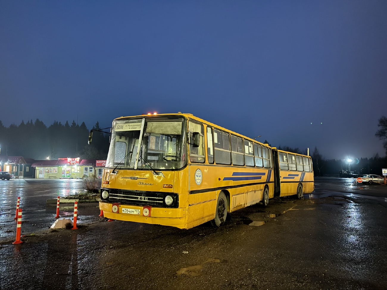 Москва, Ikarus 283.00 № А 784 ХМ 797