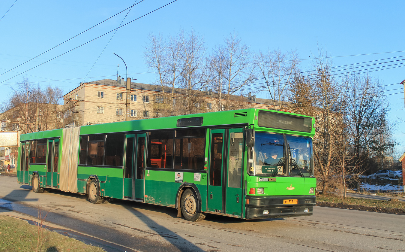 Пермский край, МАЗ-105.060 № 129