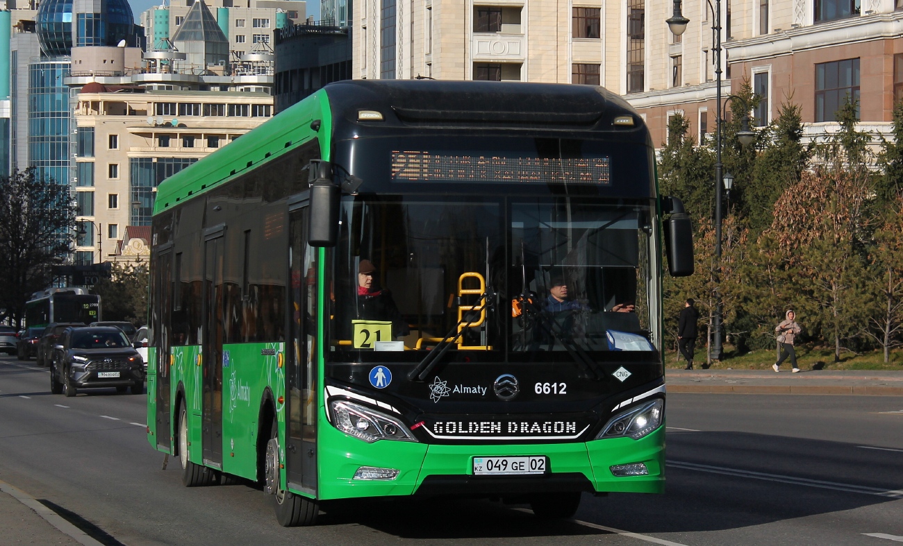 Алматы, Golden Dragon XML6125CN (Hyundai Trans Auto) № 6612