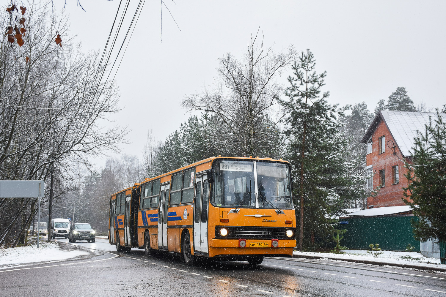 Москва, Ikarus 283.00 № АМ 430 64