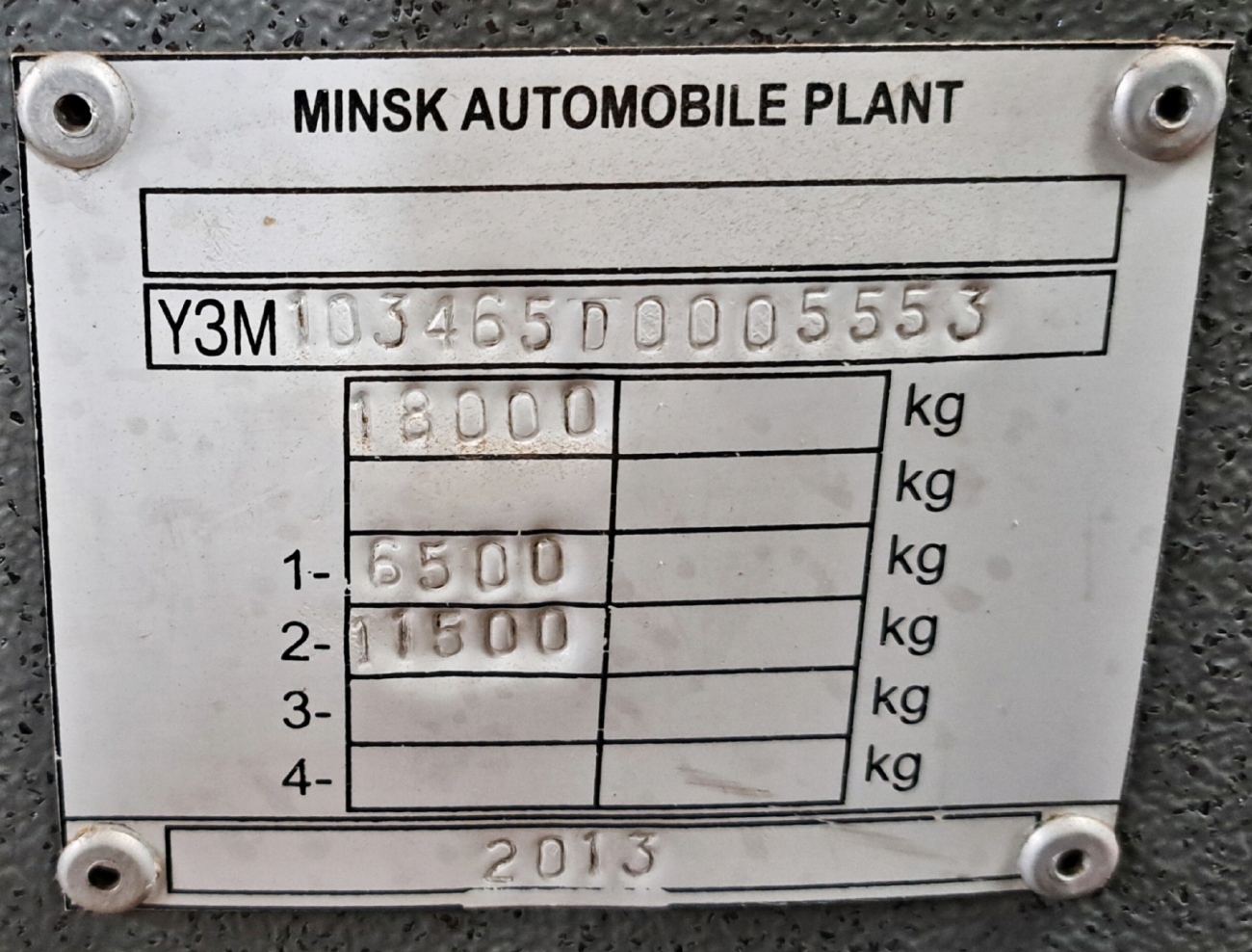 Астана, МАЗ-103.465 № G033