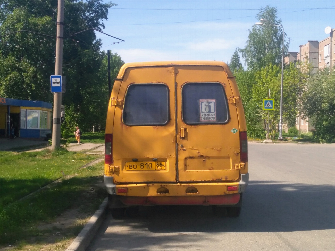 Свердловская область, ГАЗ-322132 (XTH, X96) № ВО 810 66