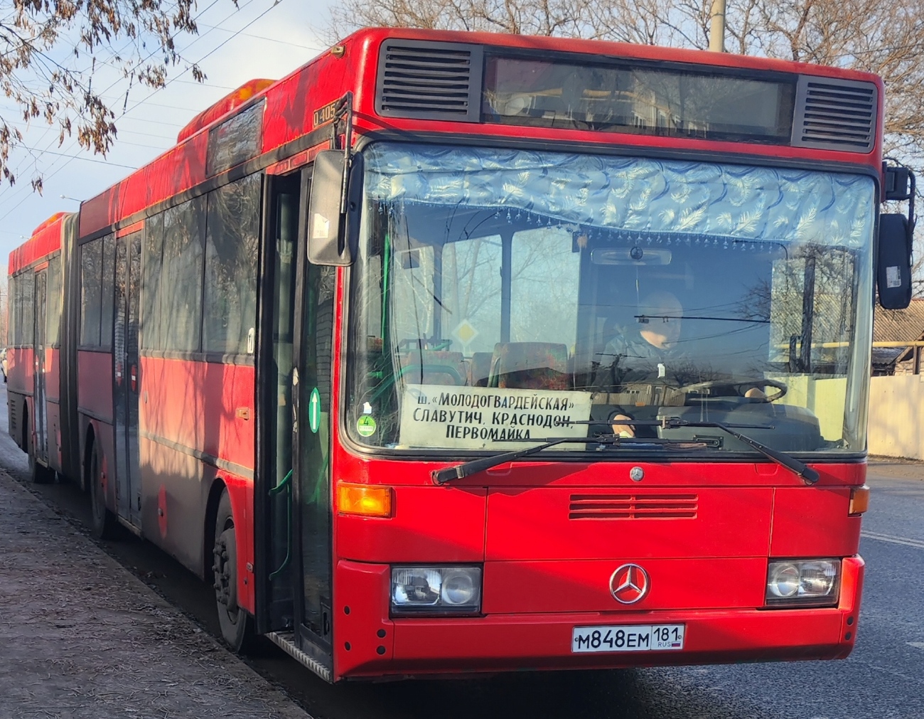 Луганская область, Mercedes-Benz O405G № М 848 ЕМ 181