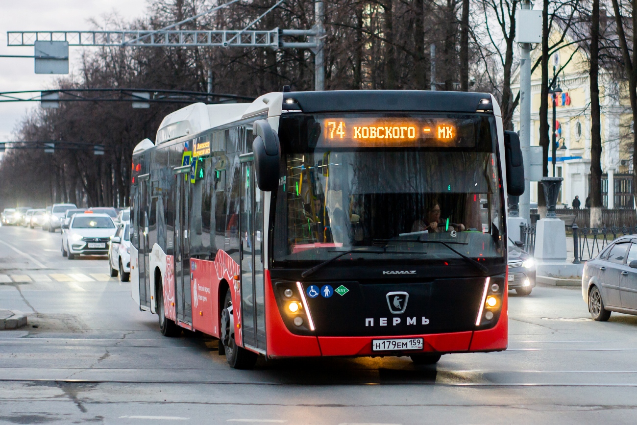 Пермский край, НефАЗ-5299-40-57 (CNG) № Н 179 ЕМ 159
