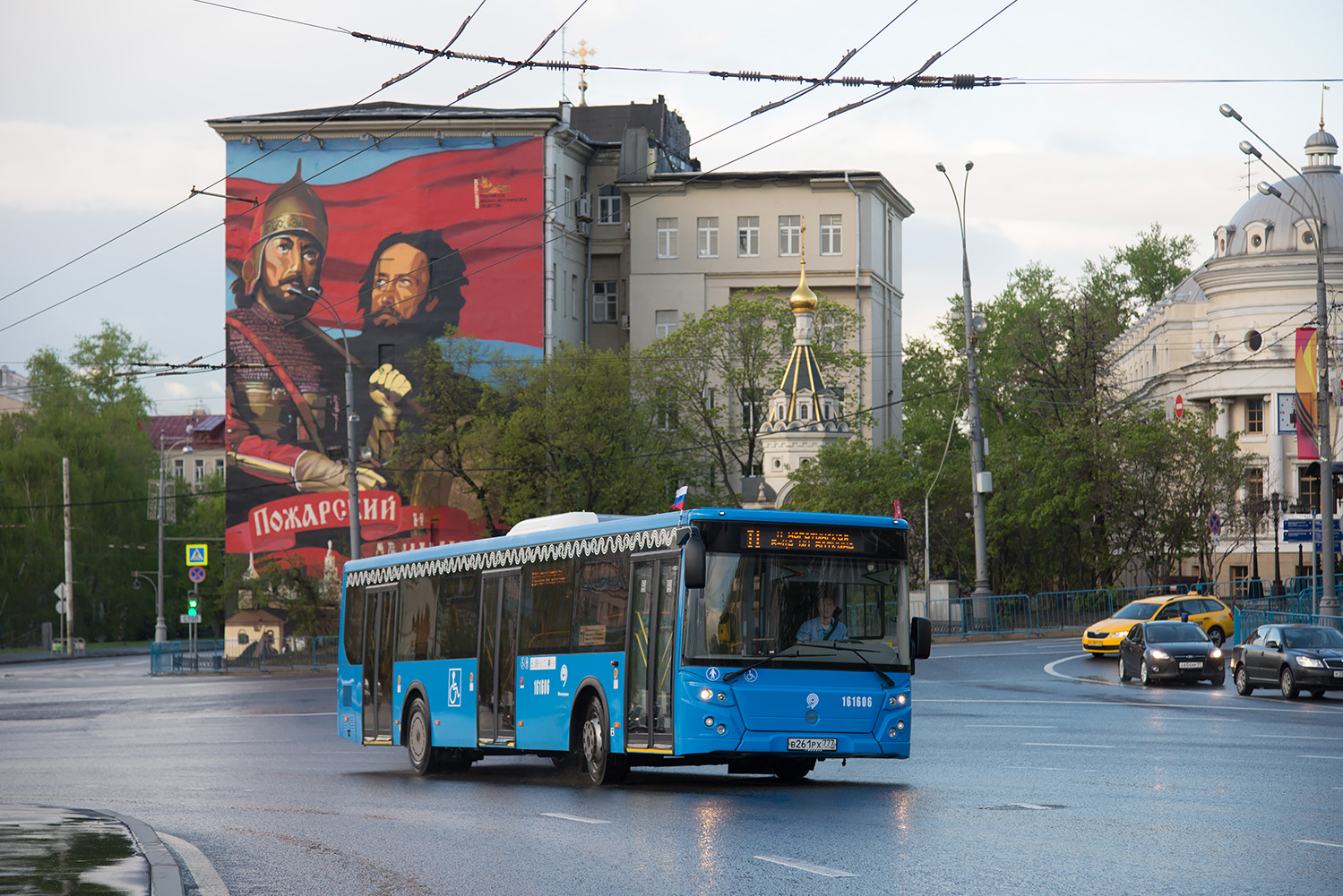 Москва, ЛиАЗ-5292.22 (2-2-2) № 161606