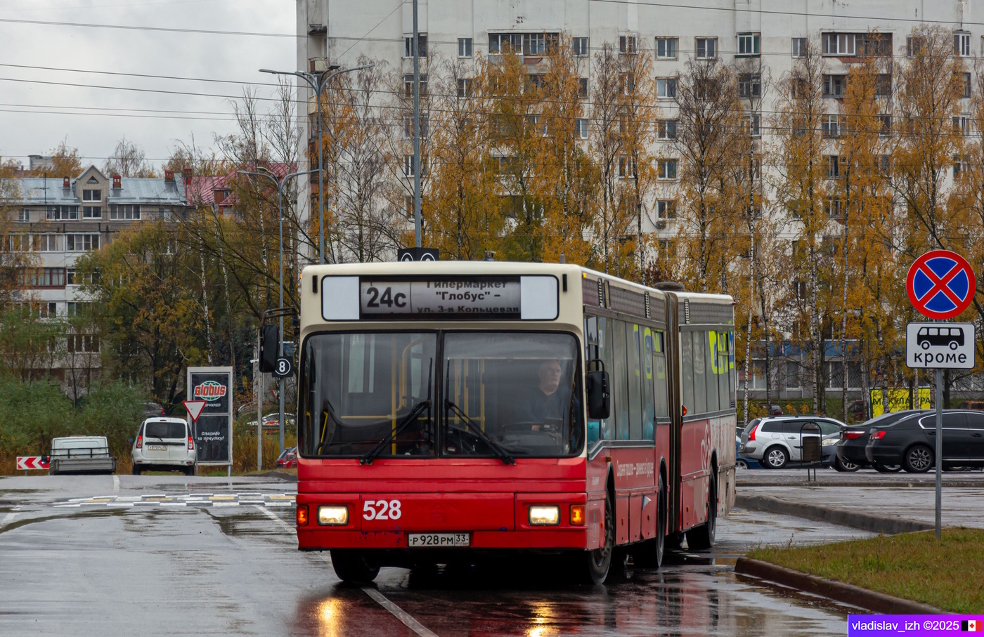 Владимирская область, MAN A11 NG312 № 528