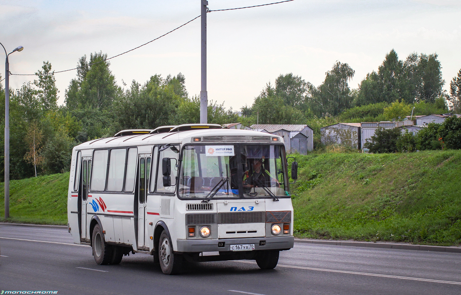 Томская область, ПАЗ-4234 № С 167 УА 70