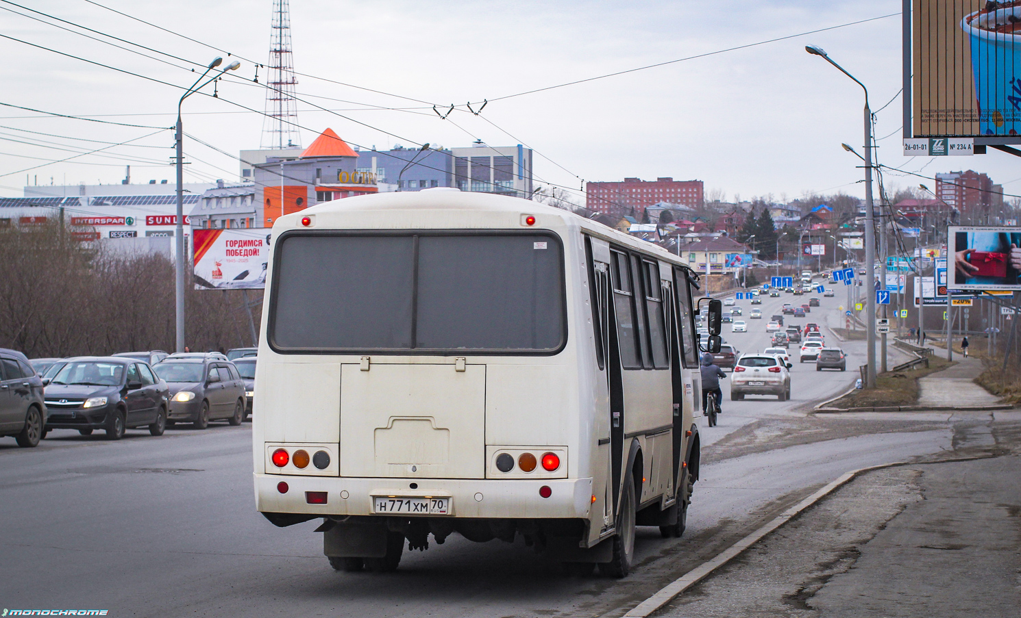 Томская область, ПАЗ-4234-04 № Н 771 ХМ 70