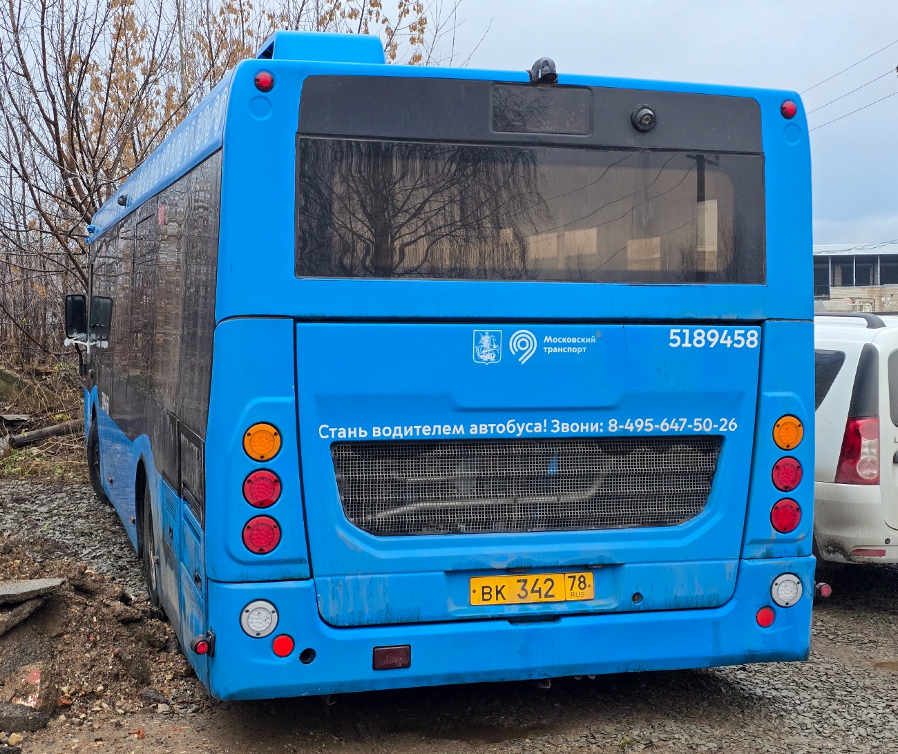 Москва, ЛиАЗ-4292.60 (1-2-1) № 5189458