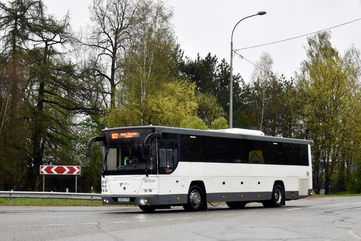 Московская область, ЛиАЗ-5250 № 067010