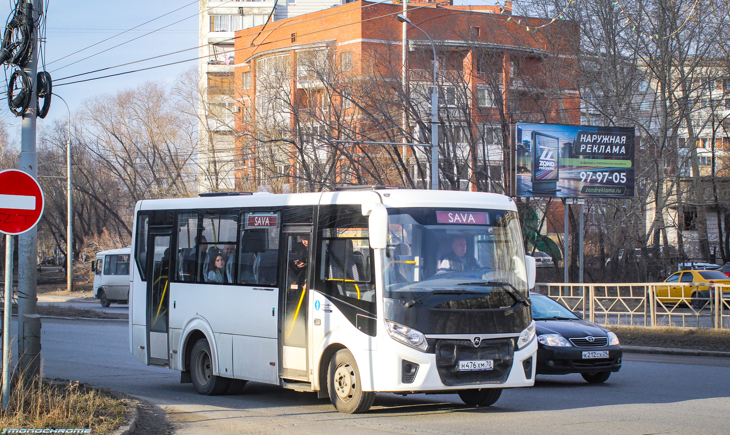 Томская область, ПАЗ-320405-04 "Vector Next" № Н 476 ХМ 70