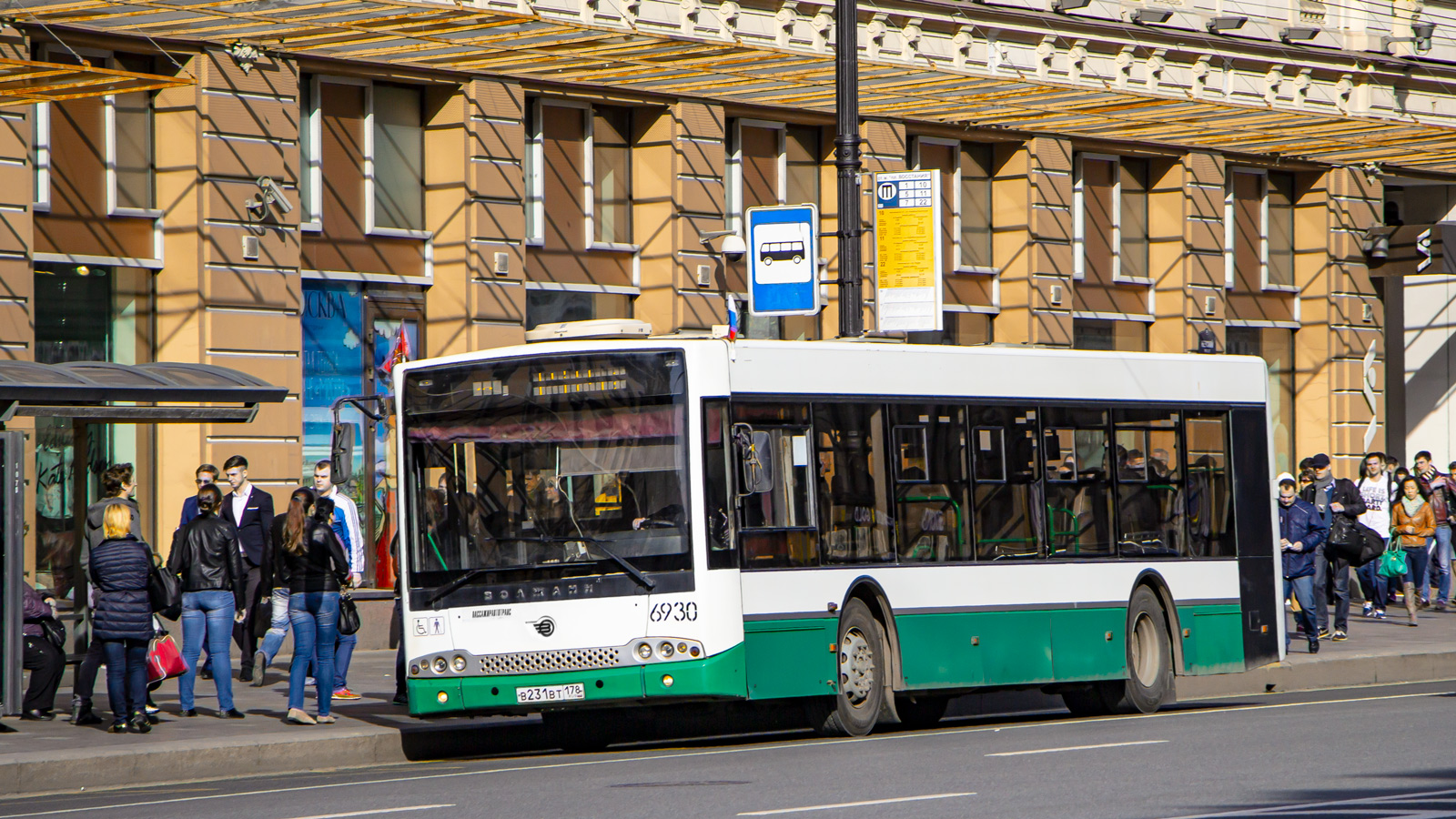 Санкт-Петербург, Волжанин-5270-20-06 "СитиРитм-12" № 6930