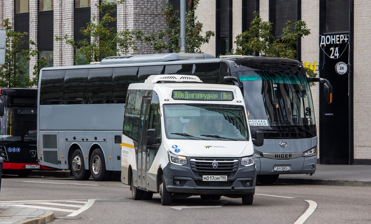 Московская область, ГАЗ-A68R52 City № М 017 ОМ 790