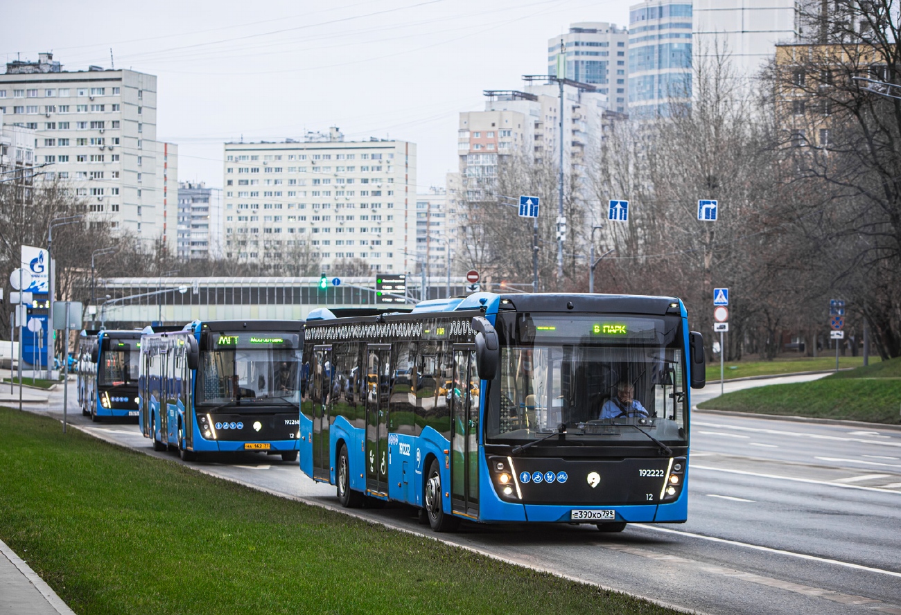 Москва, НефАЗ-5299-40-52 № 192222