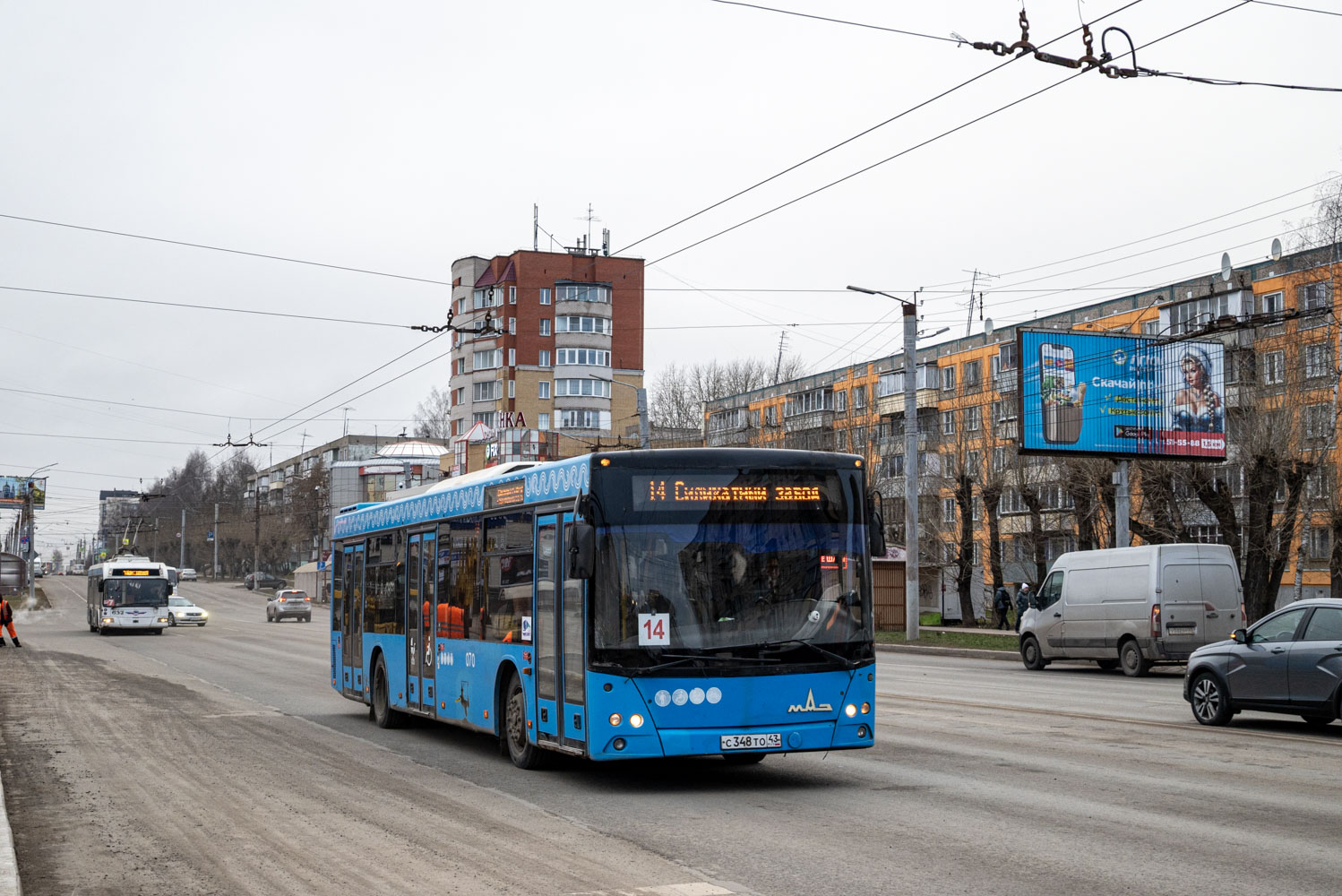 Кировская область, МАЗ-203.069 № С 348 ТО 43