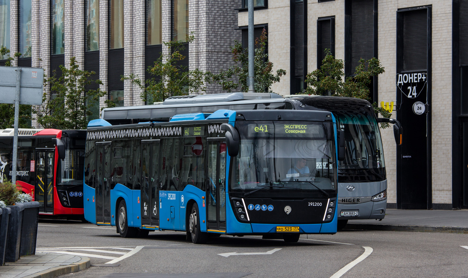 Москва, НефАЗ-5299-40-52 № 191200