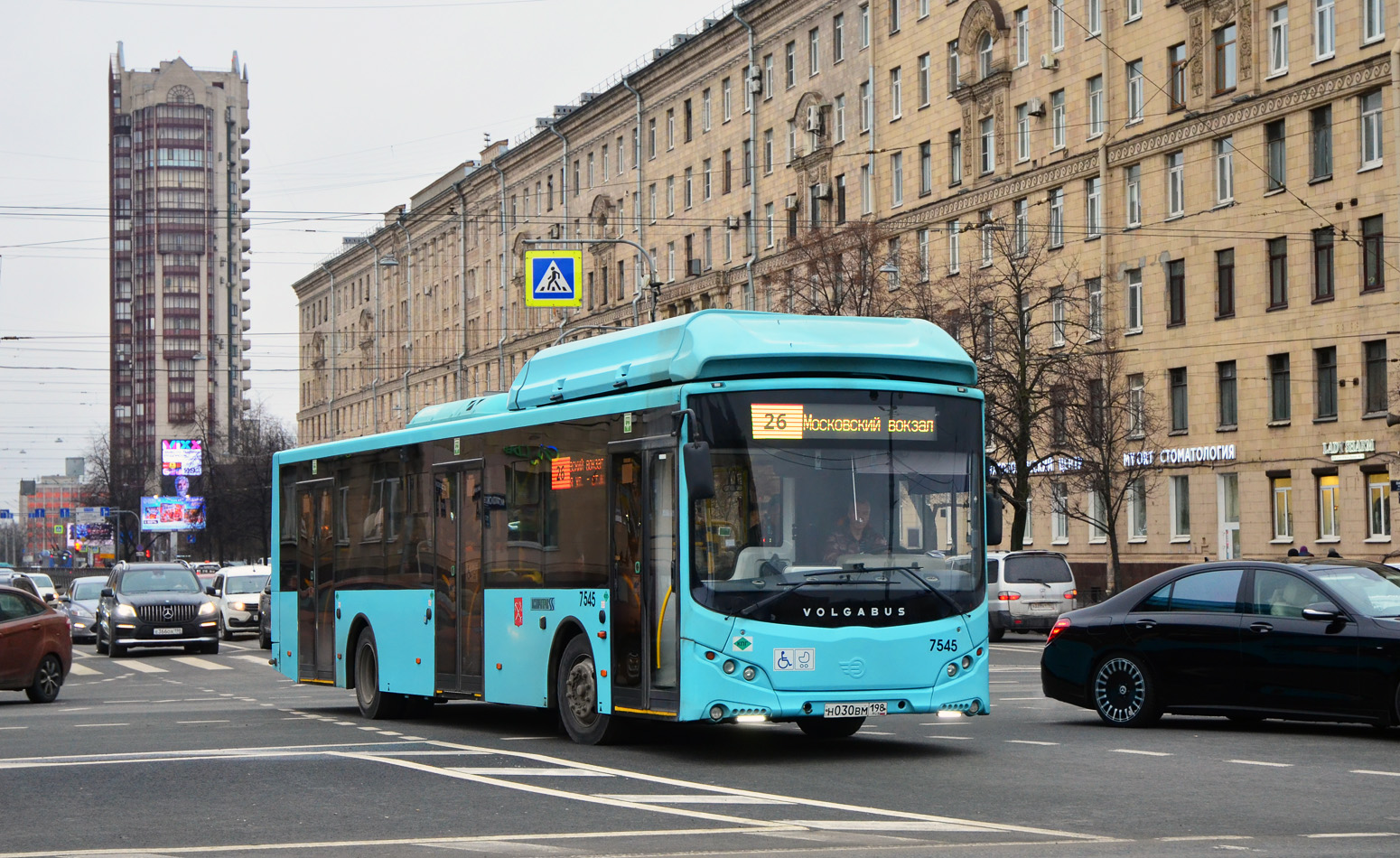 Санкт-Петербург, Volgabus-5270.G4 (CNG) № 7545