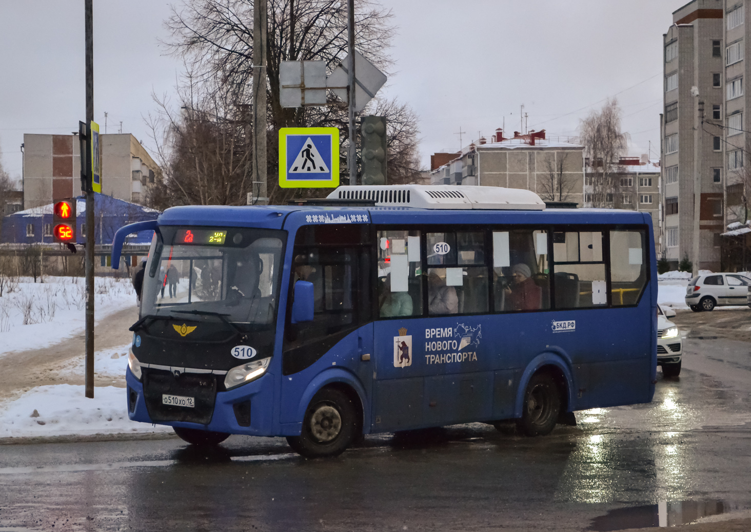 Марий Эл, ПАЗ-320435-04 "Vector Next" № 510