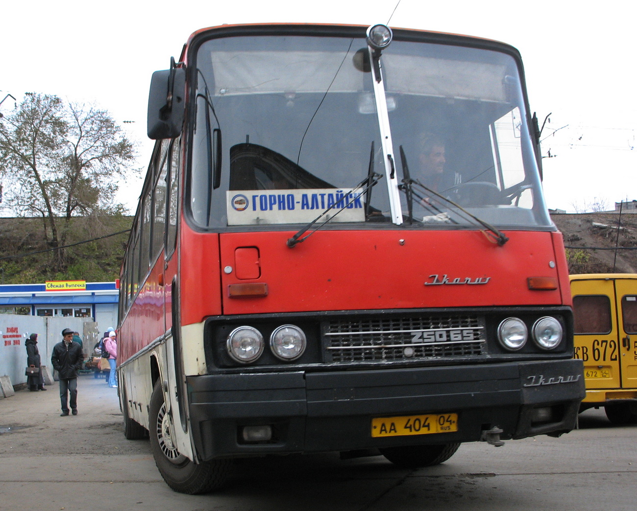 Алтай, Ikarus 250.59 № АА 404 04