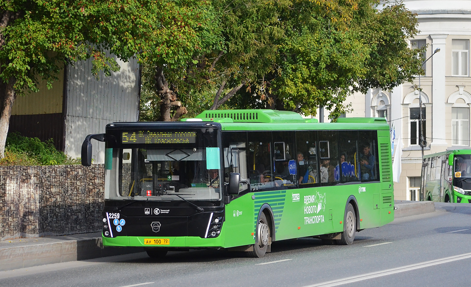 Тюменская область, ЛиАЗ-5292.65 № 2259