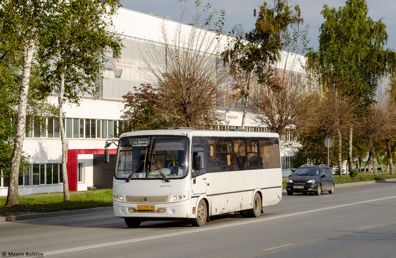 Свердловская область, ПАЗ-320414-05 "Вектор" (1-1) № КА 276 66