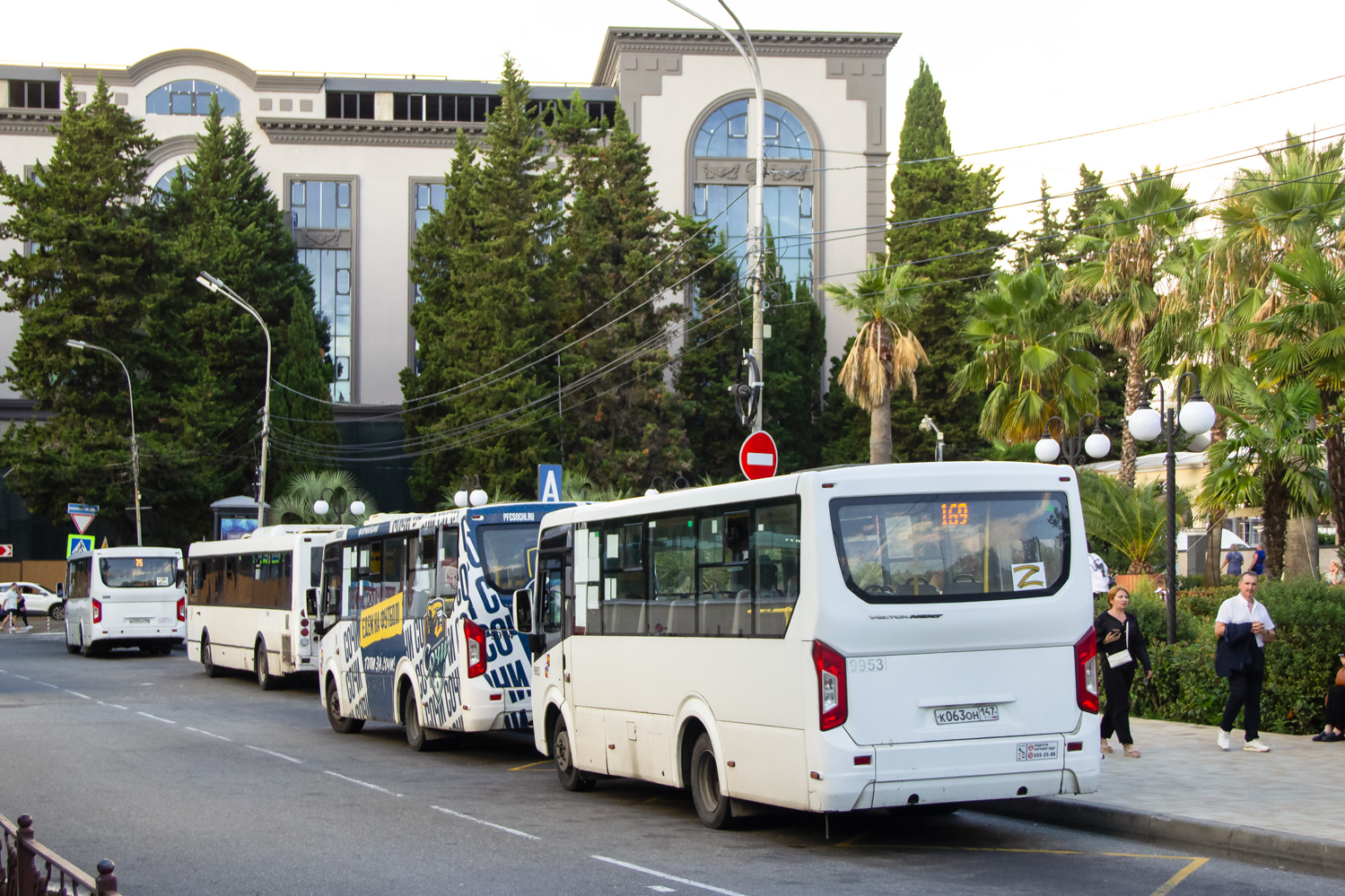 Краснодарский край, ПАЗ-320435-04 "Vector Next" № 9953; Краснодарский край — Разные фотографии