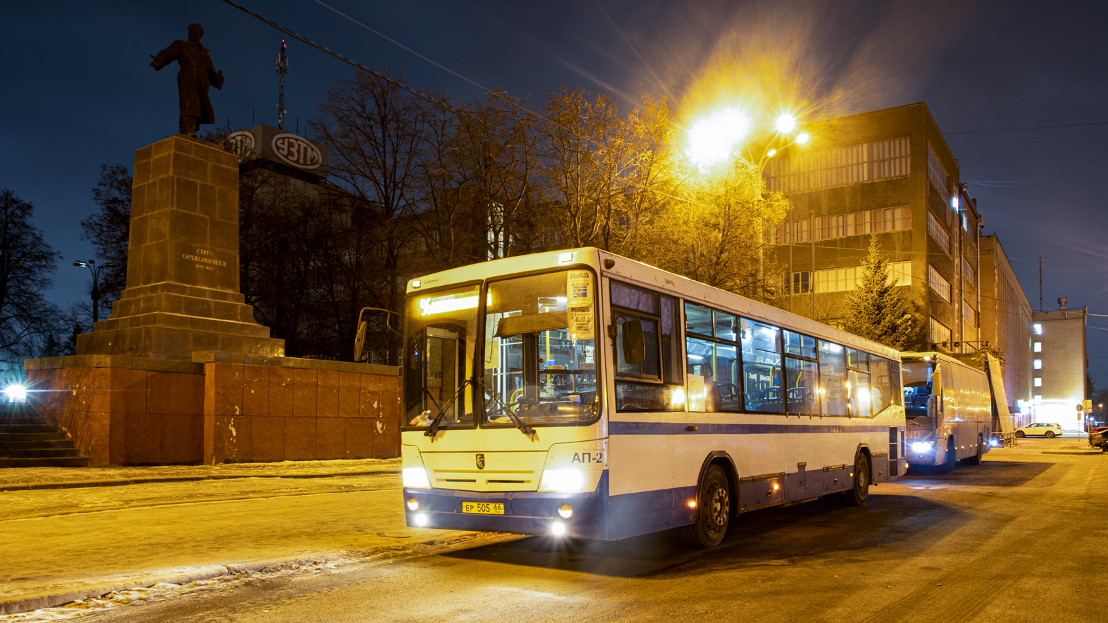 Свердловская область, НефАЗ-5299-20-32 № 866