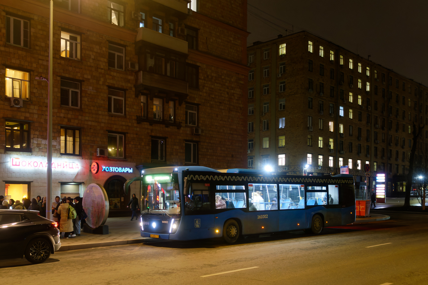 Москва, НефАЗ-5299-40-52 № 161002