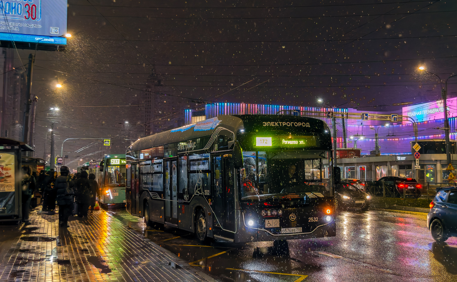 Санкт-Петербург, УТТЗ-6242.01 "Электрогород" № 2532