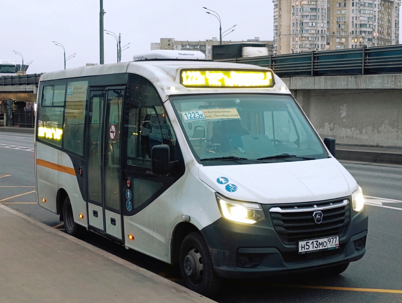 Москва, ГАЗ-A68R52 City № Н 513 МО 977