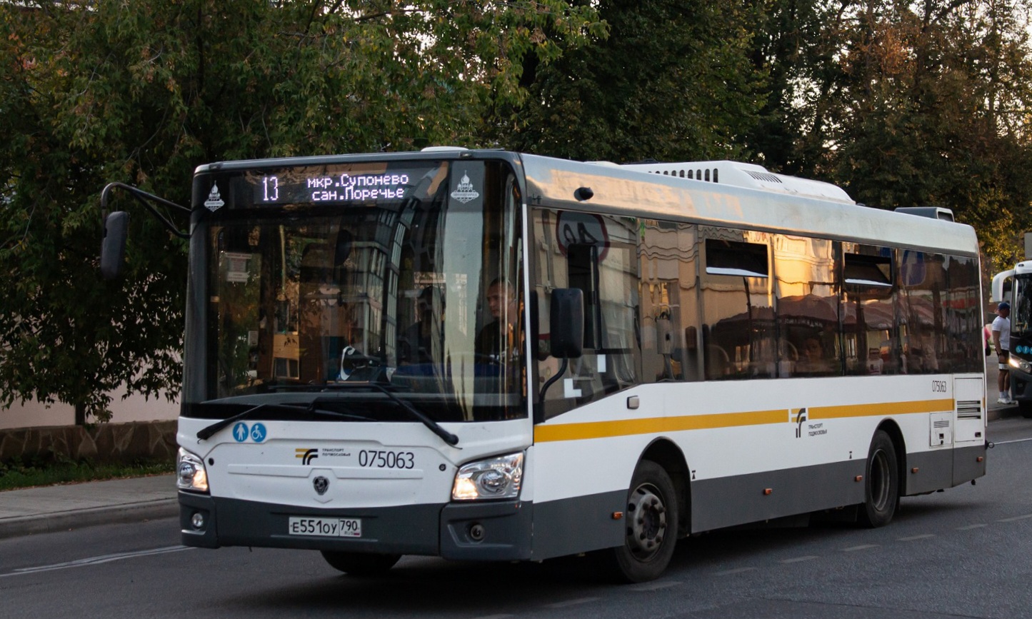 Московская область, ЛиАЗ-4292.60 (1-2-1) № 075063