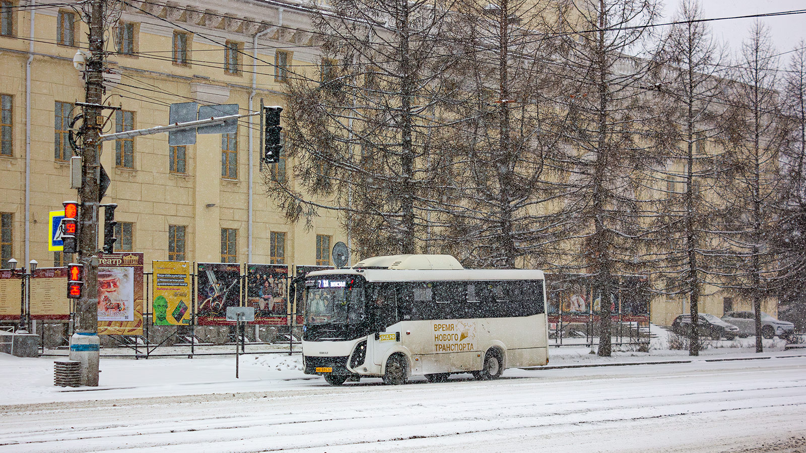 Свердловская область, СИМАЗ-2258 № 1001