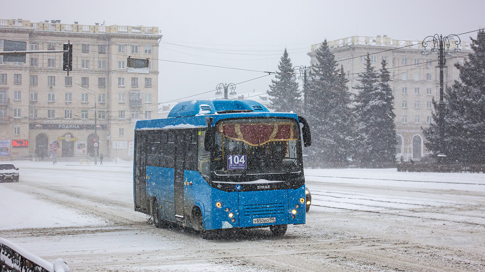 Свердловская область, СИМАЗ-2258 № У 850 ВО 196