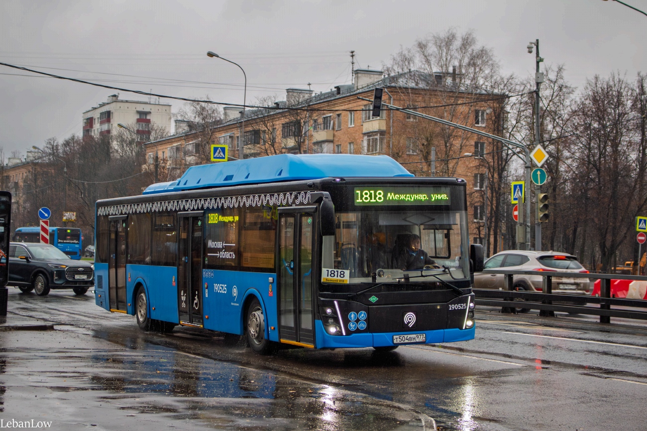 Москва, ЛиАЗ-5292.67 (CNG) № 190525