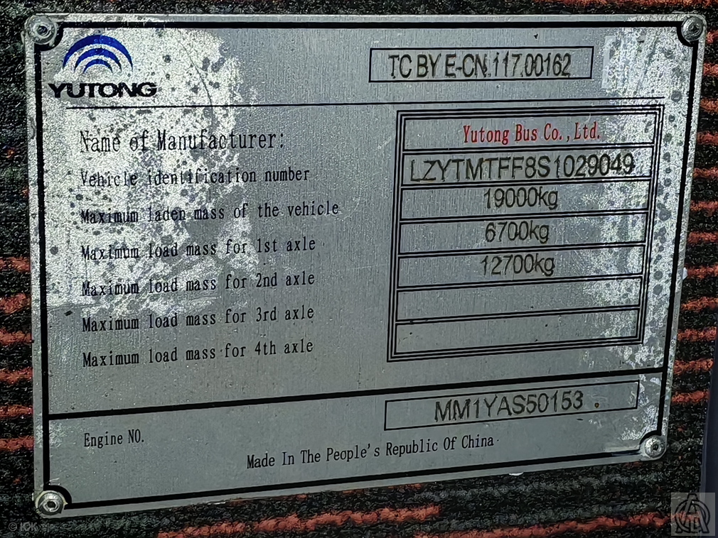 Ленинградская область, Yutong ZK6127HNQ № Е 969 ТХ 147